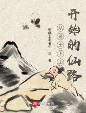 邓萃雯江华