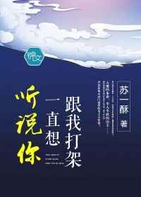 差差的漫画登录页面免费漫画在线看漫画