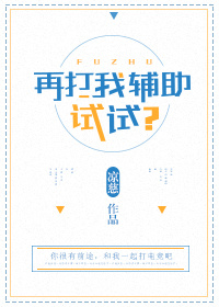 酷爱影视在线视频观看