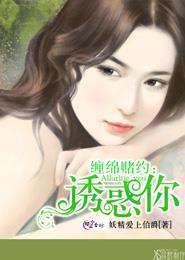 免费神马影视
