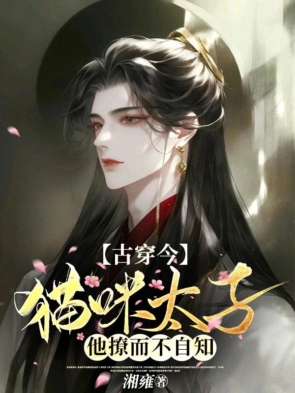 欢乐喜剧人电影完整版