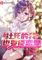 平凡人生电视剧全集