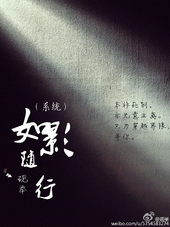 爱的预定动画片