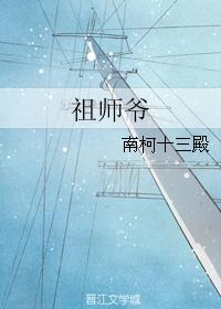 大鱼3汉江鱼怪电影