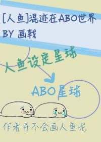 羞羞漫画在线页面免费漫画入口页面破解