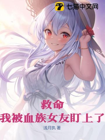 神雕侠侣古天乐