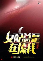 美国神婆下周星座运势