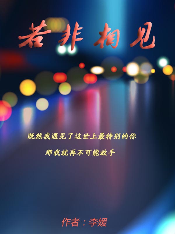 gay男同