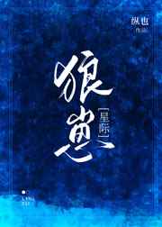 三上悠亚蜜桃公主图解