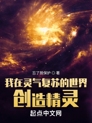 重庆森林在线观看