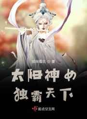av小说图片