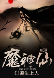 闪婚老公不见面小说免费观看