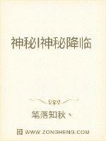 同性恋男小说