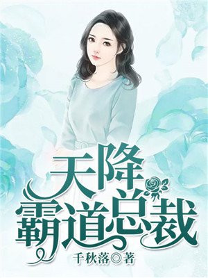 终极凶器