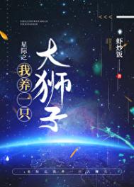 一路惊心
