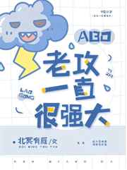 这个高中没有鬼 电影