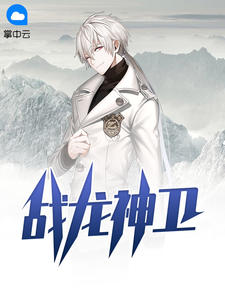太深了吧唧吧唧吧唧吧唧视频免费