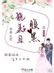 张小叶的穿越幸福生活