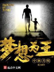 高分电影网