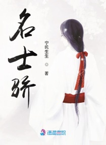 我想要那个