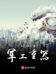 不扣钮的女孩国语