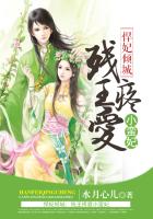 微信版花呗