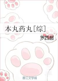 精品视频国在线直播