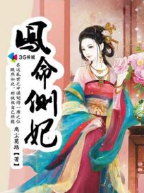 重生之怀璧其罪