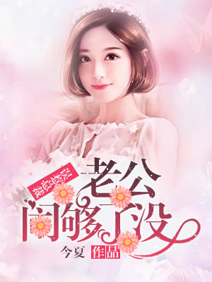 china农村野外18.19