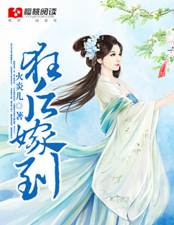交换游戏世菌彦宏免费