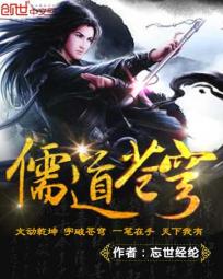 高h喷水荡肉爽文nph