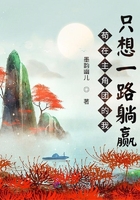 乱世翁熄