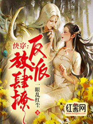 陈北玄重生之都市修仙