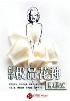 富二代抖音app下载
