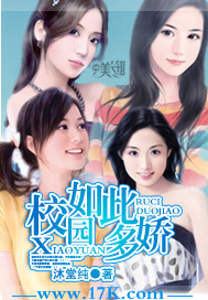 人与动物电影高清在线播放