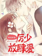 91啪在线