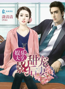 办公室的交易完整版在线观看