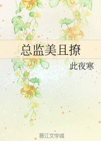 韩国hd高清xxxx