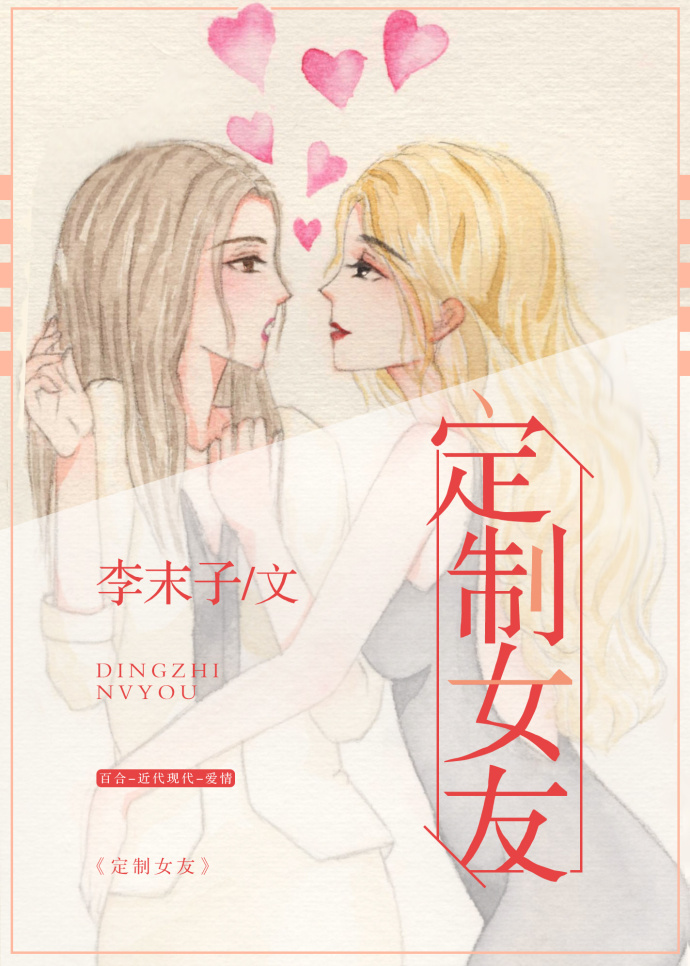 十八岁以下禁看
