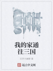 中国老妇另类xxxx