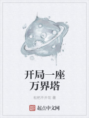 大染坊续45集高清全集免费观看