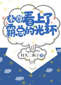 京豆