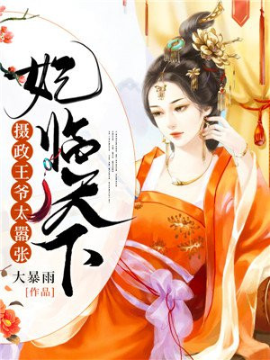 老司机电影高清完整版