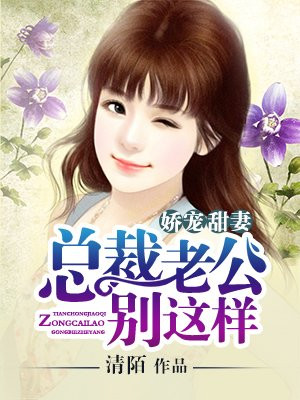 李娟公交车