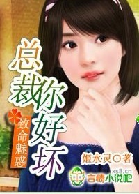 潦草影音