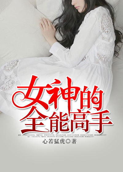 刺激网