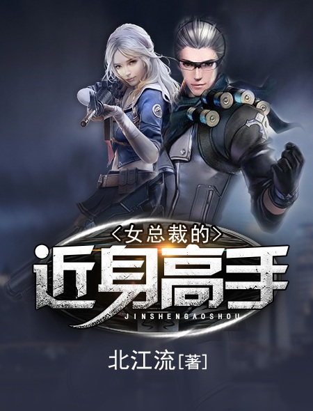 失控幽灵飞车