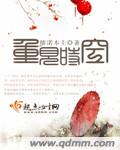 咔哇伊直播app