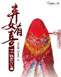 老司机带带我观看免费视频