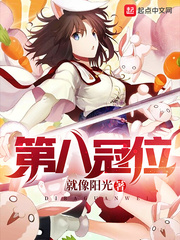 纤细的爱百度云